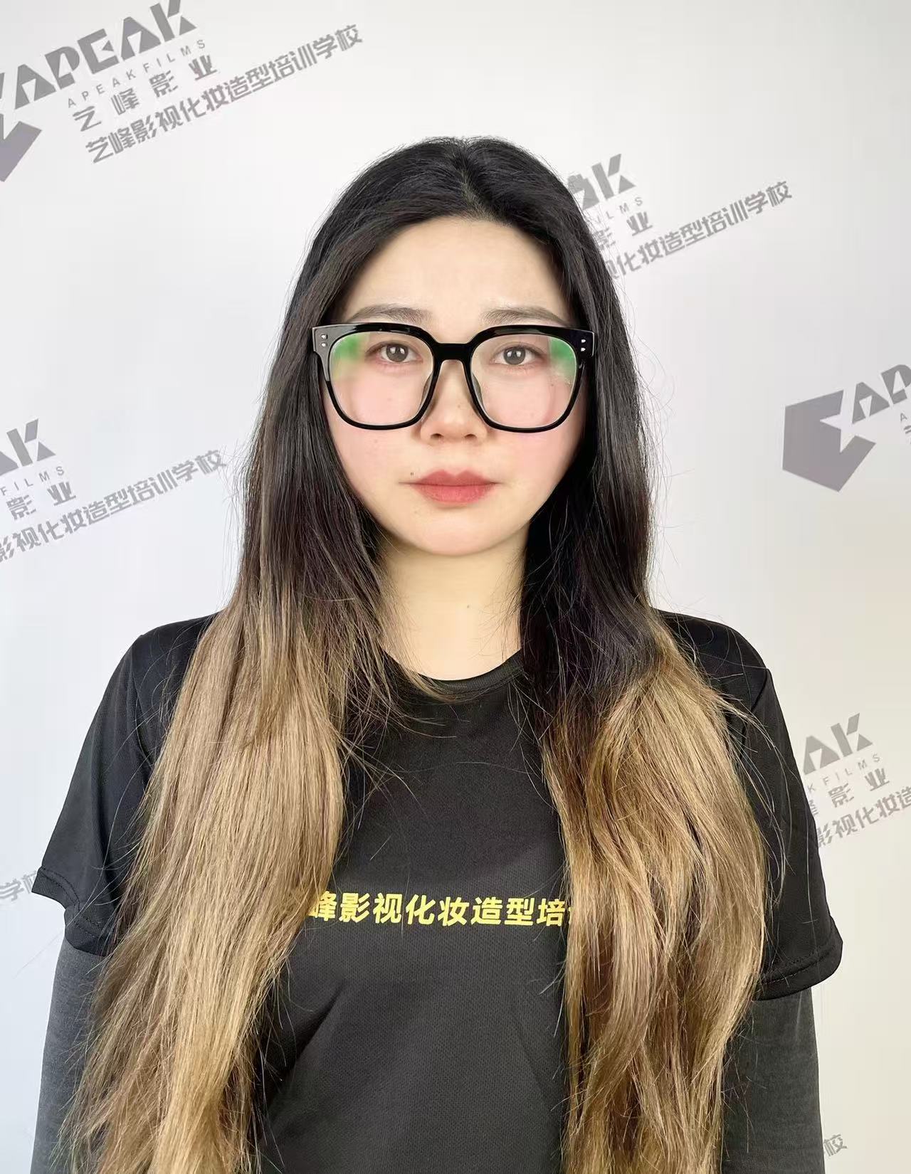 袁霞 全科班